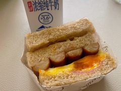 -一方麦浪·BreadSolo法式烘焙(丽江店)