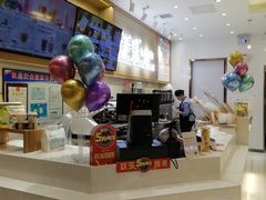 -爸爸糖吐司面包(大连高新锦辉商场店)