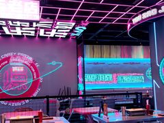 -燥次·烧烤酒场(万象城店)