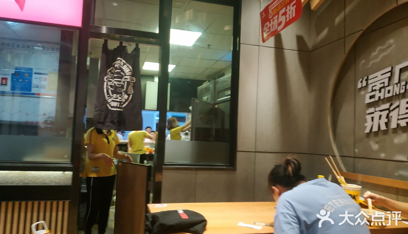没有什么是一碗冰粉解决不了的