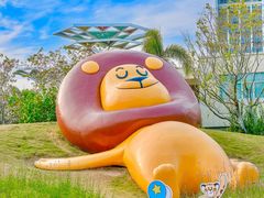 -星乐度·露营小镇