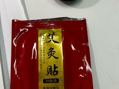 -星巴克(嘉定中信泰富万达广场店)