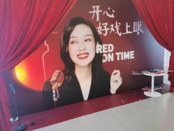 体验后-西安伊美尔医疗美容医院