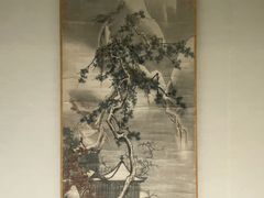 -台北故宫博物院