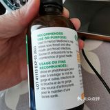 organika 蜂胶滴剂 加拿大品牌，预防感冒的必