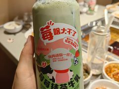 -海底捞火锅(珠影星光城夜宵主题店)