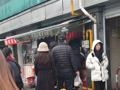 -大马弄蒋师傅美食酥鱼(察院前店)