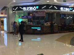 -银座mall(东直门店)