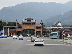 -峨眉山风景名胜区