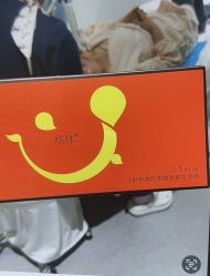 -郑州米兰柏羽集美医疗美容医院