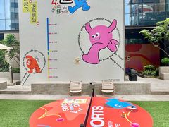 -广州保利时光里(建设大马路店)