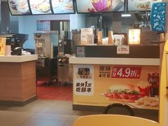-麦当劳(列东店)