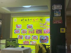 -香满锅老北京羊蝎子火锅·家常菜(新街口店)