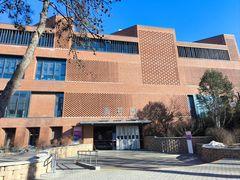 -清华大学-清芬园