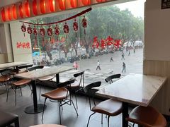 -鲜芋仙(中华广场店)