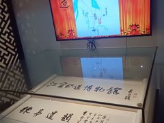 -江宁织造博物馆
