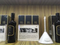 -RE调香室