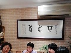 -佛有缘素食馆·荔湾老字号(陈家祠首店)