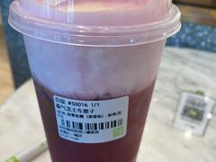 霸气芝士车厘子-奈雪的茶(东莞汇一城店)