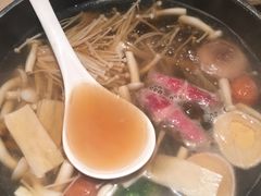 -芙蓉堂(武汉天地店)
