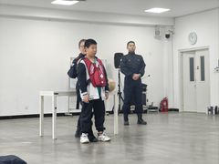 -国际安全防卫学院