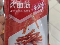 -良品铺子(大唐西市店)