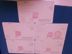android_upload_pic-一朵一果(南锣鼓巷店)