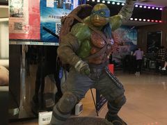 -博纳国际影城(乐和城店)