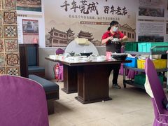 -禄源公·老莞诚饭店