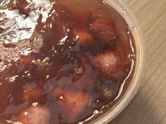 糖芋苗-芳婆糕团店(王府大街店)