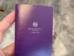 -广州融创花间堂悦雪酒店-花间食西餐厅