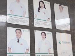 -瑞鹏瑞爱宠物医院·全科·猫科·血液透析中心(龙头寺店)