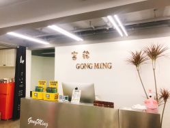 -宫铭烫发染发接发店