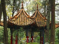 -昆明市金殿名胜区