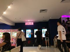 -中影南方国际影城(新世界店)