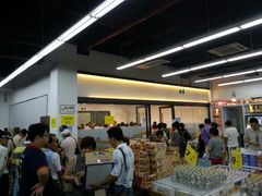 android_upload_pic-外高桥超市