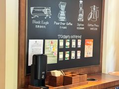 -星巴克臻选(思南公馆店)