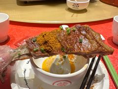 -羊之道草原味道清真餐厅(番禺店)