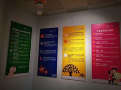 -星空布洛早教·托育(滨江店)