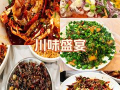 -辣螃铠盆盆蟹大排档(总店)