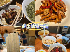 -田小狗的饭店(碧桂园店)