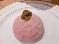 -也枫·小黄楼(南山路旗舰店)