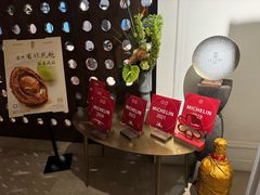 -伯衡55·吉品轩(乌鲁木齐南路店)