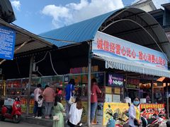 -南门绿玉农贸市场