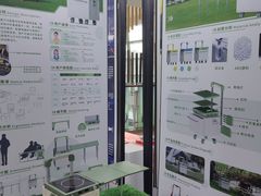 -CityOn熙地港（西安）购物中心
