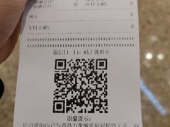-DQ·蛋糕·冰淇淋(万象城店)