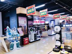 -苏宁易购(Suning Elec无锡五洲国际装饰城)