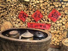 -桐村排档·清水活鱼现烧