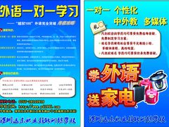 -招商银行(深圳罗湖支行)