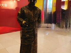 -北京九华山庄会展酒店